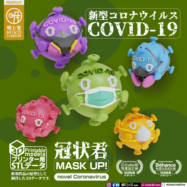 Coronavirus