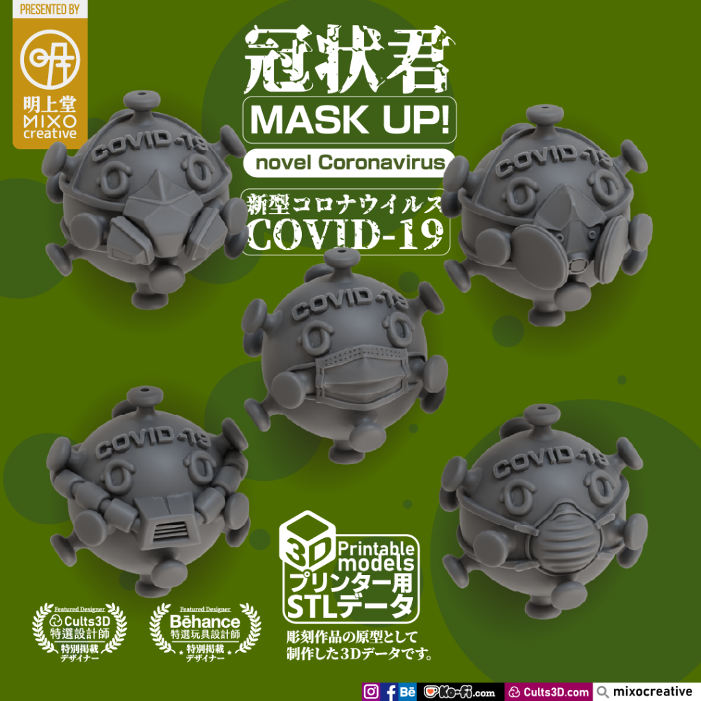 Coronavirus
