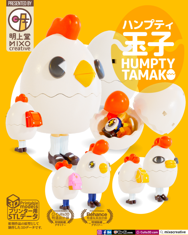 Humpty Tamako