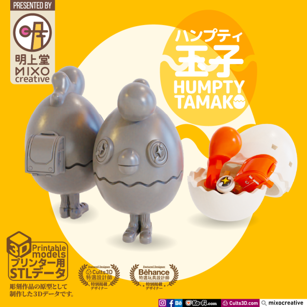 Humpty Tamako