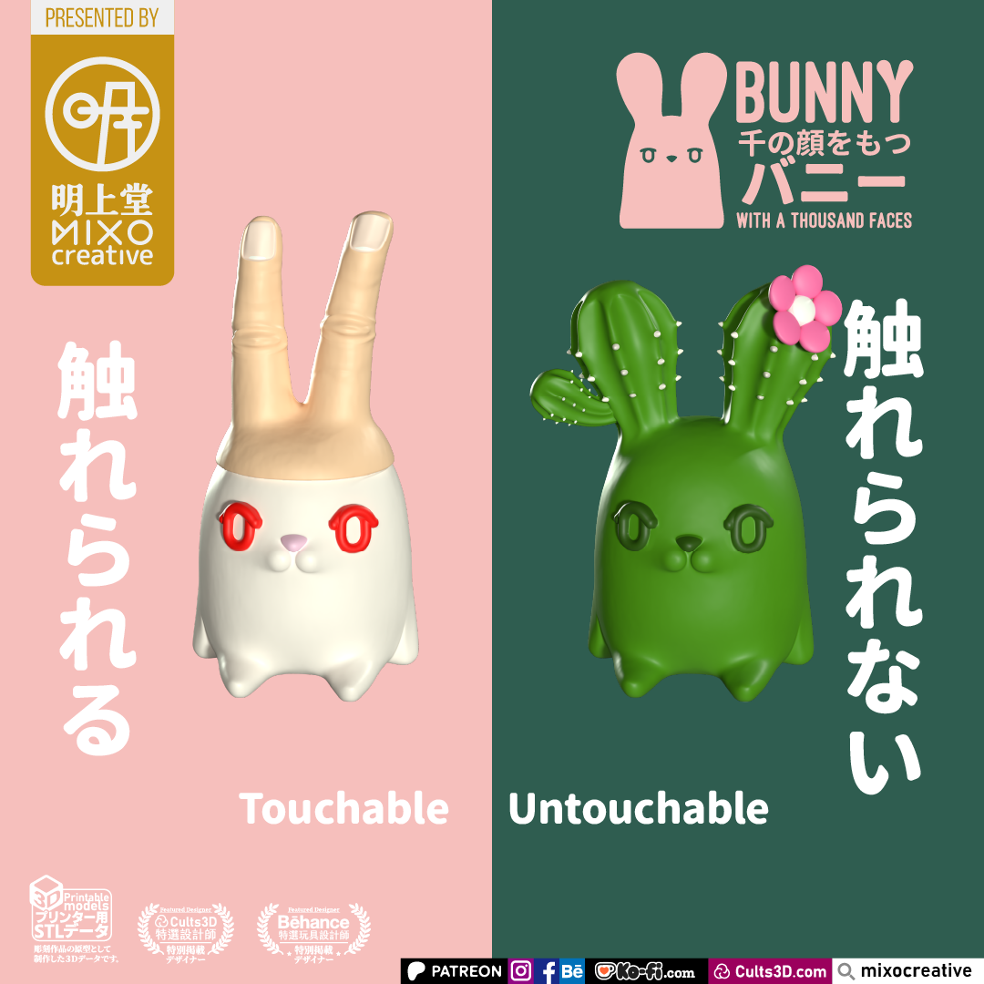 Bunny with a Thousand Faces - Touchy - Image 1