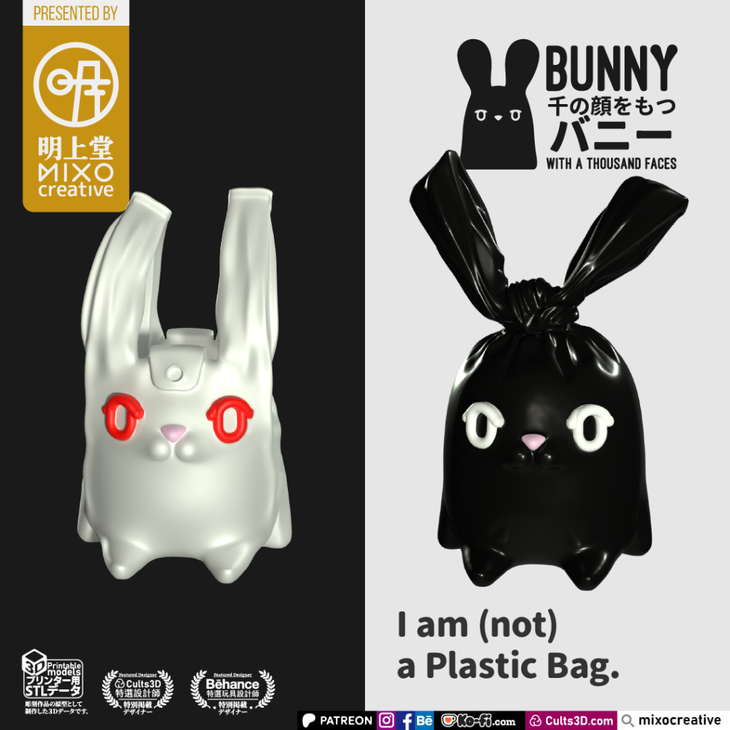 Bunny with a Thousand Faces - Plastic Bags