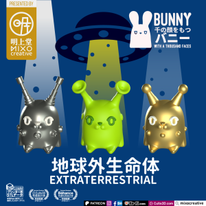 Bunny with a Thousand Faces - EXTRAterrestrial - Image 1