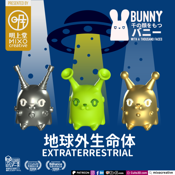 Bunny with a Thousand Faces - EXTRAterrestrial