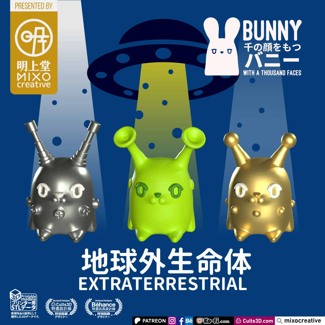 Bunny with a Thousand Faces - EXTRAterrestrial - Image 1