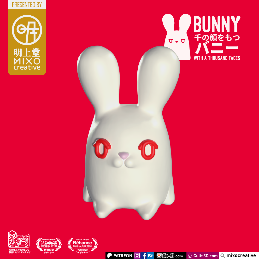 ? Bunny with a Thousand Faces - Image 1