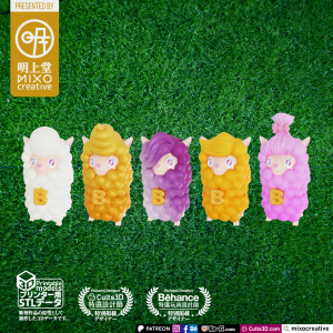 Alpaca CNMB - Image 4