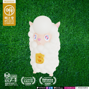 Alpaca CNMB - Image 5