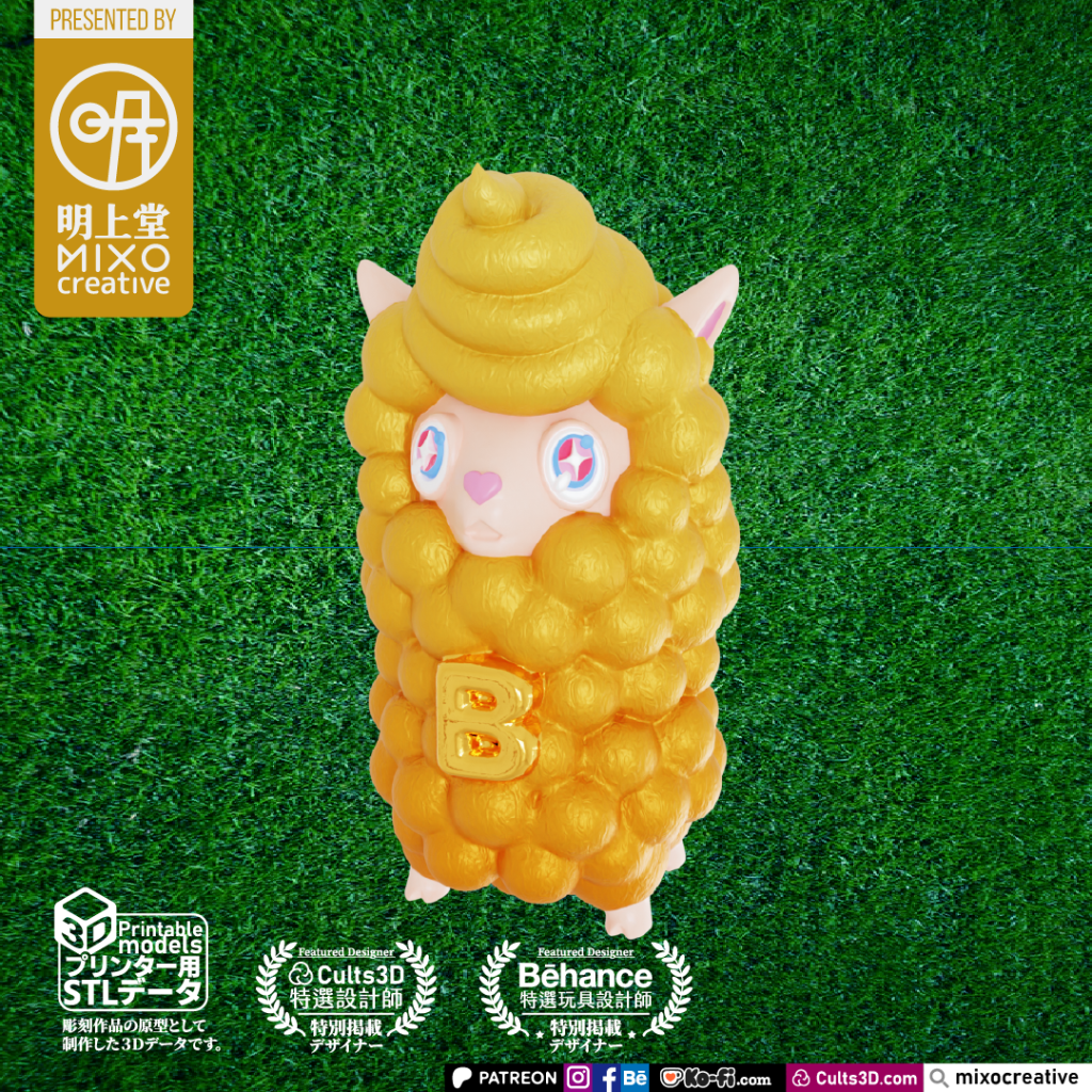 Alpaca CNMB