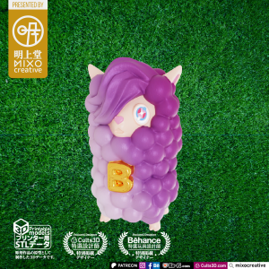 Alpaca CNMB - Image 7