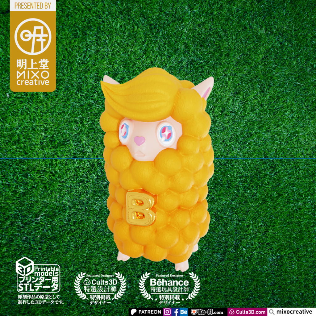 Alpaca CNMB