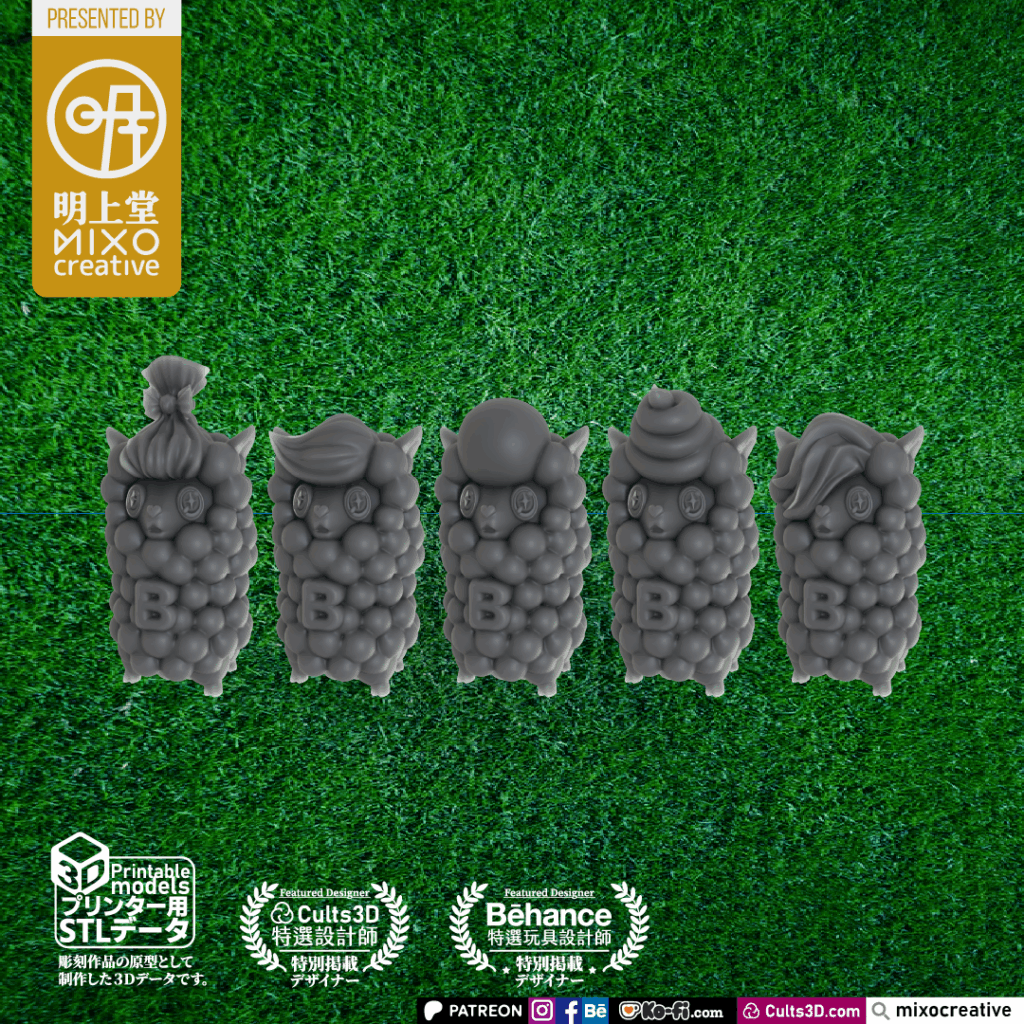 Alpaca CNMB