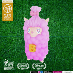 Alpaca CNMB - Image 9