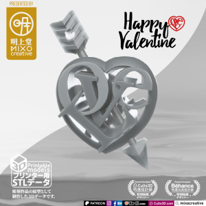 "愛" (Love) by Zhao Mengfu - Image 5